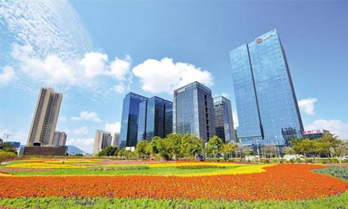 企业文化